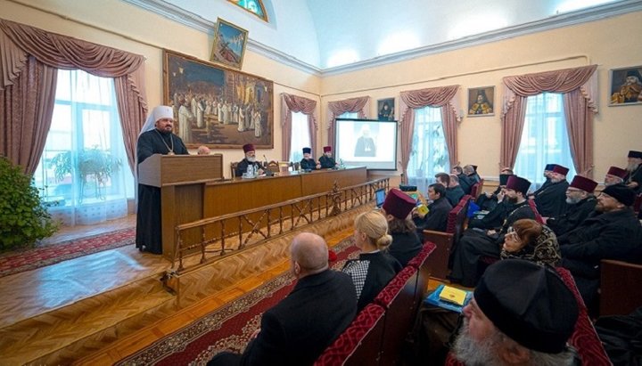 Конференция «Актуальные вопросы богословия и истории Церкви» в Харькове. Фото: Харьковская епархия