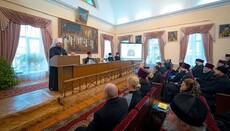 У Харкові пройшла конференція, приурочена до 220-річчя Харківської єпархії