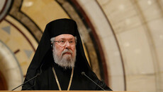 Mass-media greacă a proiectat situația cu BOaU asupra Bisericii Ciprului