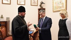 Глава МЗС України і Епіфаній обговорили діалог ПЦУ з Помісними Церквами