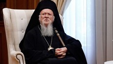 Phanar head calls ROC’s restriction of pilgrimage to Greece 