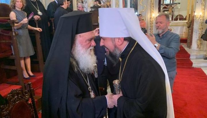 Archbishop Ieronymos II of Athens and All Greece recognized Sergey Dumenko as the primate of the Church