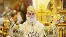 Патріарх Феодор: Після нашого визнання ПЦУ розколу в Церкві не буде