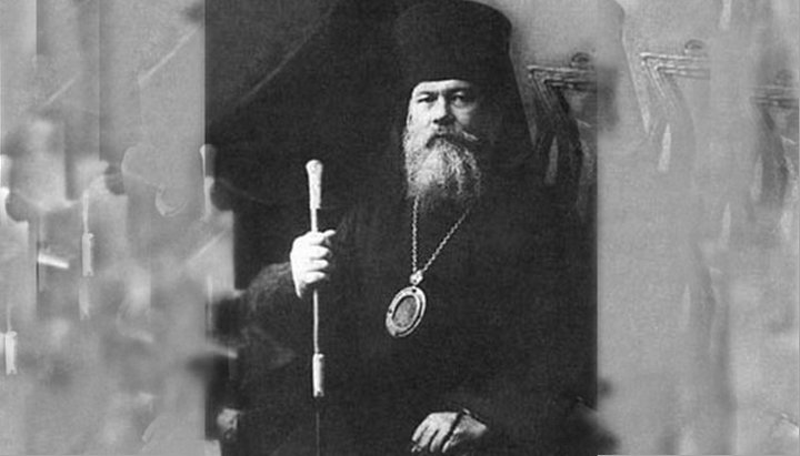 Жизнь, отданная Богу. Памяти священномученика Сергия Мелитопольского