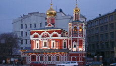 На подвір'ї Олександрійської Церкви в Москві не поминають патріарха Феодора