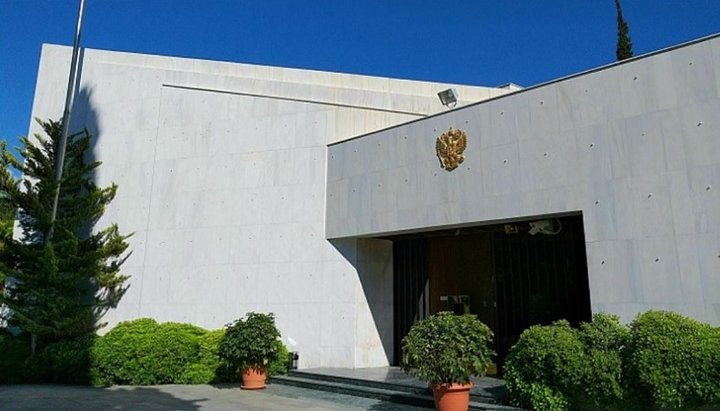 Здание посольства РФ в Афинах. Фото: сайт посольства