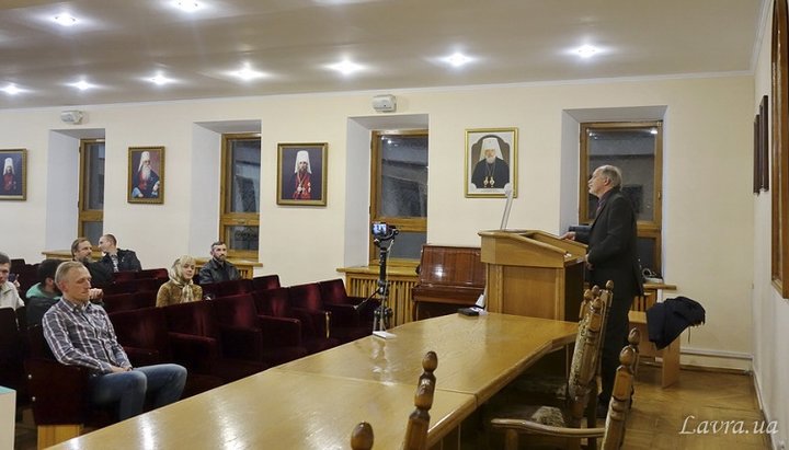 Лекция прошла в актовом зале Киево-Печерской лавры. Фото: сайт обители