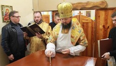 В Житомирській тюрмі освятили храм УПЦ на честь Вериг апостола Петра
