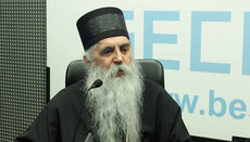 Суд в Сербии защитил епископа Бачского Иринея от нападок прессы