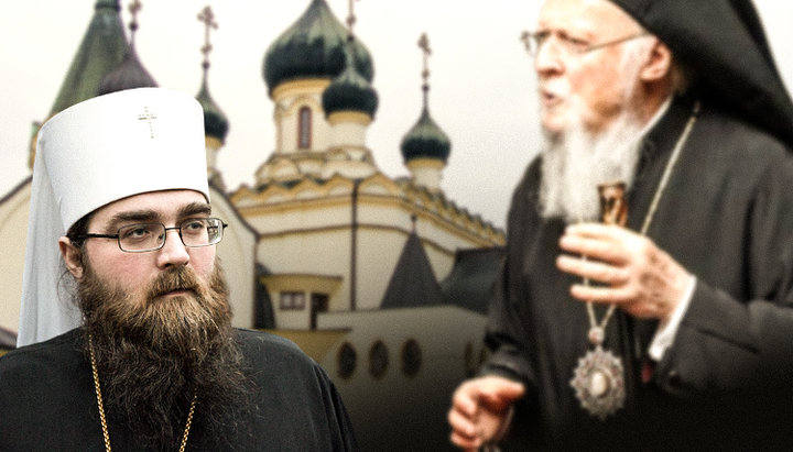 Mitropolitul Rostislav și Biserica sa s-au confruntat cu amenințarea pretenţiilor de capturare din partea Fanarului. Imagine: UJO