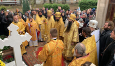 У Вінниці три митрополити УПЦ освятили хрест на могилі прот. Василя Рішка