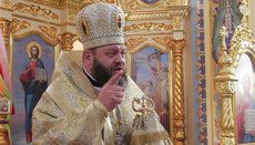 Волинський «митрополит» ПЦУ підтримав святкування Різдва 25 грудня