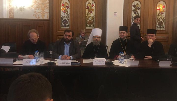 Participants of the round table “Religion and Power in Ukraine: Problems of Relationship”. Photo: vzcz.church.ua