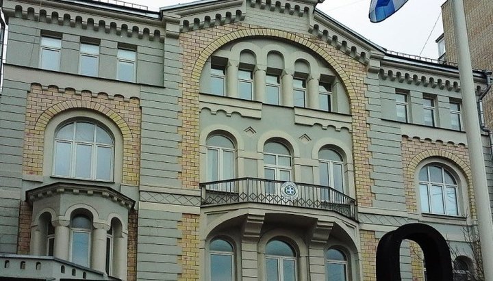 Верующие выступили против признания ПЦУ у посольства Греции в Москве