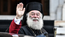Patriarhul Teodor: Am decis să recunosc BOaU după rugăciuni fierbinţi