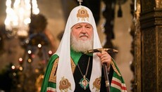 Patr. Chiril: dezbinarea în Ortodoxie este rezultatul presiunii externe