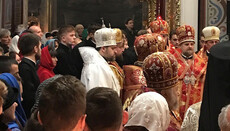 Hierarch of Constantinople structure spotted at Epiphany-led service