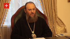 Перед грехом падают и патриархи, – митрополит Антоний (Паканич)