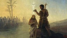 Хто, кого і в ім'я кого хрестив в новозавітній історії?
