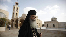 Patriarch Theophilos invites Primates of Churches to discuss OCU case