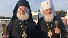 Mitropolitul Agafanghel i-a trimis Patriarhului Teodor o scrisoare