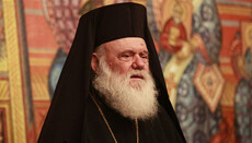 Capul Bisericii Greciei nu va merge la reuniunea ecumenică din Iordania