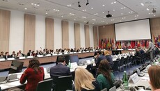 ΟΑΣΕ μίλησε για παραβίαση δικαιώματος ειρηνικών συνελεύσεων των πιστών UOC