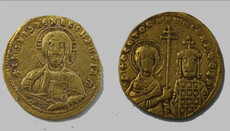В Краснодаре ученые нашли монеты X века с изображением Иисуса Христа