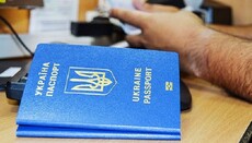 В Украине верующим разрешили фотографироваться на паспорт в головном уборе