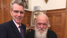 Ο Πάιατ ευχαριστεί τον Αρχιεπίσκοπο της Ελλάδας για αναγνώριση της OCU