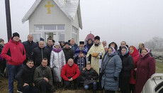 В селе Чудей освятили новую часовню УПЦ в честь Воздвижения Креста Господня