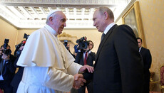 Папа побажав Путіну благословення, миру і радості