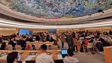 На форуме ООН подняли вопрос об антицерковном законе о переименовании УПЦ