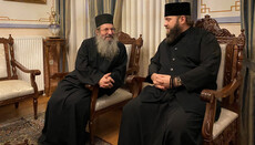 Schismaţii de la BOaU s-au împărtăşit pe Athos în Mănăstirea Simonapetra