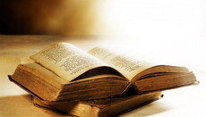 В Ровенской епархии проведут олимпиаду «Знатоки Библии»
