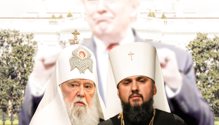 Facts show that Filaret and Epiphany are just figures in a multi-move game in the United States. Photo: UOJ