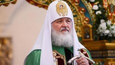Pat. Kirill expects hierarchs who recognized OCU to rethink their decisions