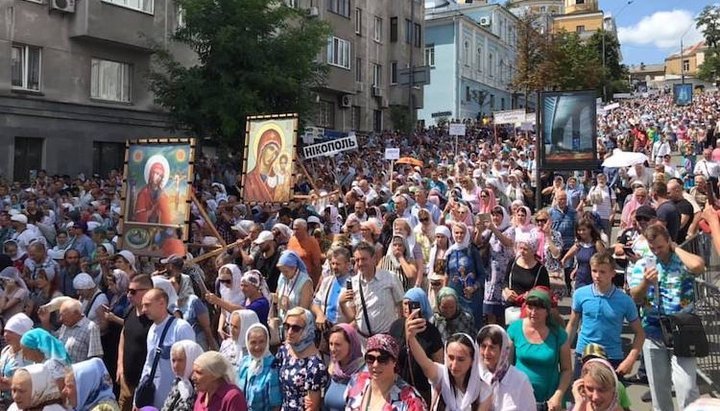 Sărbătoarea Creştinării Rusiei Kievene la Kiev în 2019. Imagine: UJO