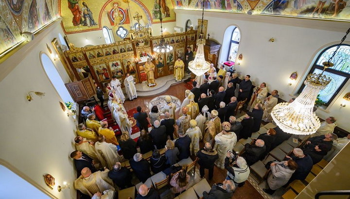 Торжества в Софии в честь возведения греко-католической Апостолической экзархии в ранг епархии.  Фото: Facebook