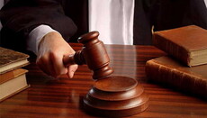 UOC: Violations of believers’ rights result in 250 litigation procedures