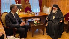 Глава Элладской Церкви встретился с президентом Сербии
