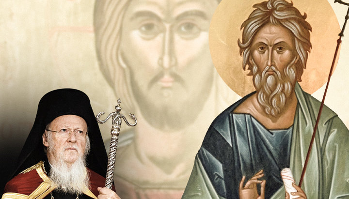 Чому патріарх Варфоломій міг би повчитися у апостола Андрія?