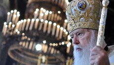 Filaret announces a UOC-KP protection forum and aims to turn to UN and OSCE