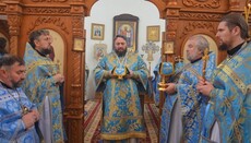 В Вознесенской епархии освятили новый храм УПЦ
