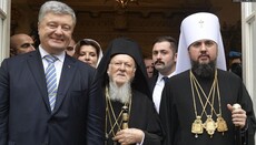 Epifanie a anunțat vizita Patriarhului Bartolomeu în Ucraina