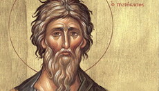 Апостол Андрій: в Русі не був, по київських горах не ходив. Історія легенди
