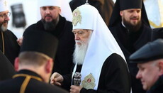Киевскому патриархату закрыли счета и отключают коммуналку, – Филарет