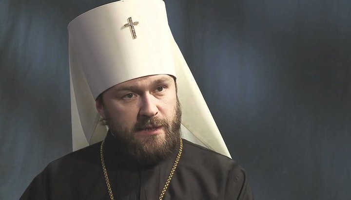 Голова Відділу зовнішніх церковних зв’язків митрополит Волоколамський Іларіон. Фото: YouTube