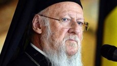 Патриарх Варфоломей озаботился донорством органов