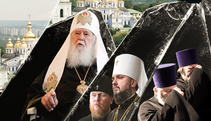 What is Filaret for you? 5 questions to the Churches that recognized OCU